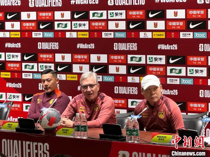 国足生死战在即：唯有击败泰国才能锁定亚洲区