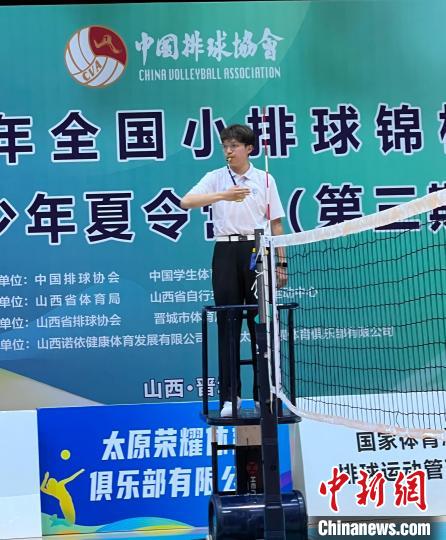 山西晋城凤凰体育馆承办的2024年全国小排球锦标