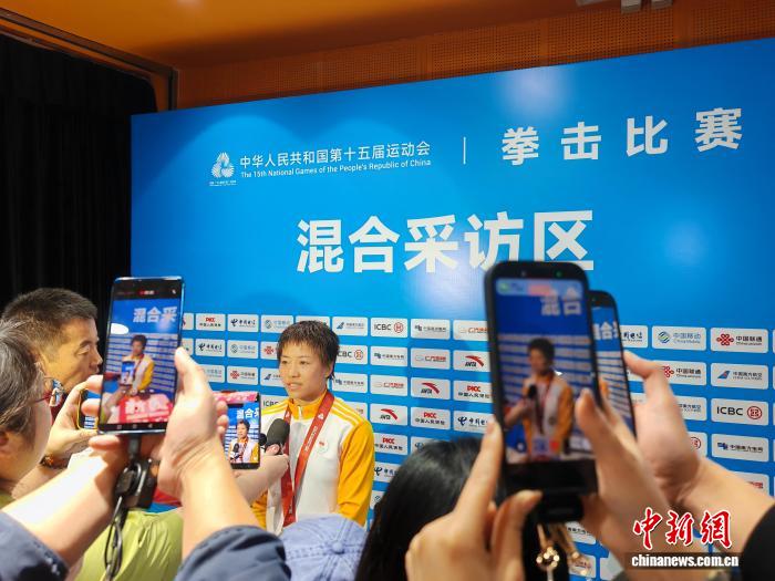 粤港澳全运会拳击女子50公斤级冠军吴愉实现职业