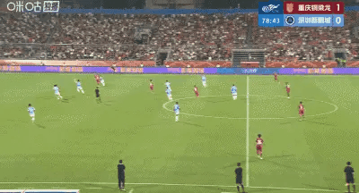 重庆铜梁龙主场力克深圳新鹏城豪取三连胜 积分